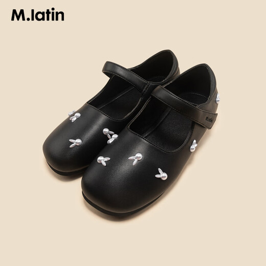 M.Latin children's clothing and shoes off-white 27