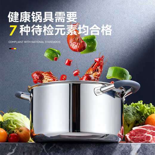 Botik 304 stainless steel steamer and soup pot all-in-one dual-purpose induction cooker gas stove special thickened household two-layer food grade 4-5 person soup pot + single steaming grid 24cm