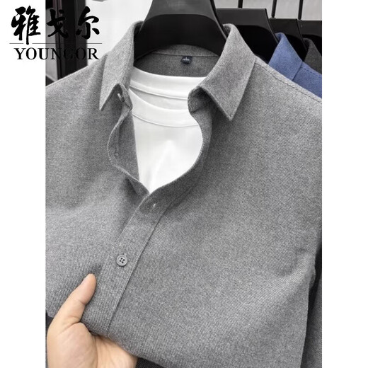 MAYOR Youngor woolen shirt men's long-sleeved spring and autumn thick solid color business casual men's men's top Khaki N-25148 M -48 recommended 100-125Jin Jin equals 0.5 kg