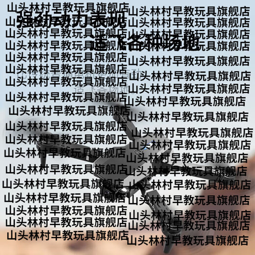 Shantou Lincun kdsdeer non-DJI drone children's toy remote control aircraft high-definition aerial photography four-axis walker boy's birthday 4.5-inch screen control - brushless wind resistance - 1 hour battery life