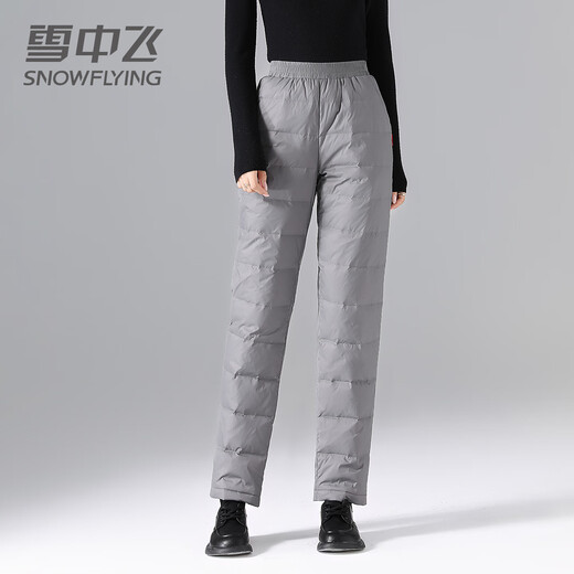 Snow Flying (SNOWFLYING) Down Pants Women's Inner Wear 2025 Winter New Fashion Liner Casual Versatile Young Thickened Warm Long Pants Black M 165/68A 100-110Jin Jin equals 0.5 kg
