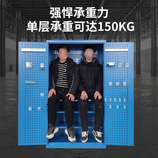 Huili's heavy-duty tool cabinet workshop thickened iron storage cabinet auto repair shop hardware tool cart with drawer factory storage cabinet thickened inner four panels without mesh blue