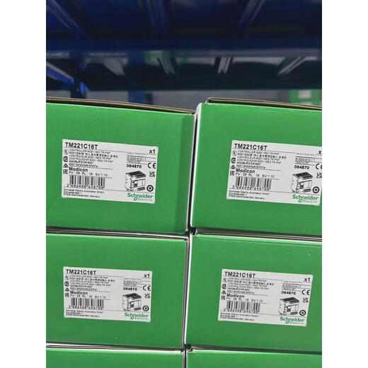 Controller TM221C16R/16T/16U/24R/24T/24/40R/40T/40U original TM221C16R