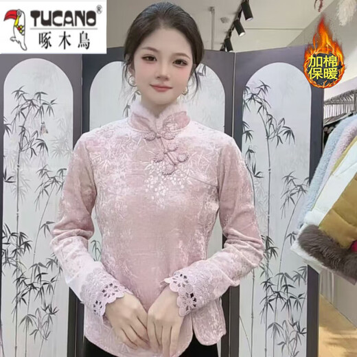 Woodpecker (TUCANO) Chinese style new Chinese style retro velvet jacquard bottoming shirt for women spring and autumn warm slimming temperament button top Champagne color (cotton warmth) XL recommended 85-110Jin Jin equals 0.5 kg