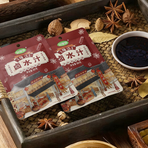 Zhenxing Fresh Longjiang Brine Sauce Spiced Old Brine Beef Pork Elbow Flavored Brine Household Authentic Concentrated Old Brine Sauce Longjiang Brine Sauce 80g*1 Bag