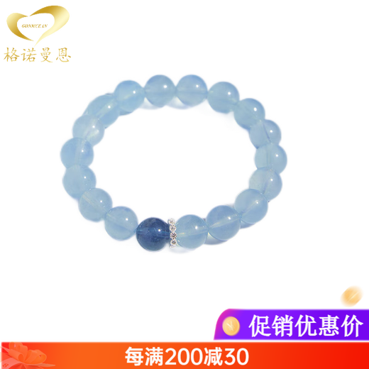 Generomanne Aquamarine Bracelet Women's S925 Silver Cool Girl Bracelet Blue Crystal Bracelet Gift Beads 10mm