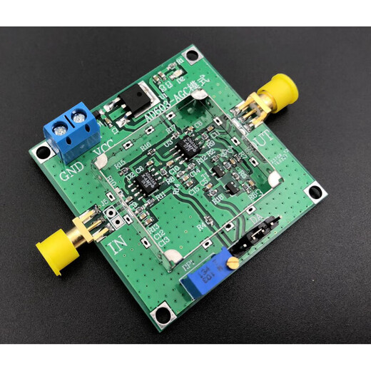 AD603 adjustable gain amplifier module DA input programmable voltage amplifier AGC module