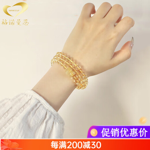 Gnomanman Brazilian citrine bracelet for women with 108 Buddha beads, golden crystal Pixiu, multi-circle yellow bracelet, three-circle style (number of beads 80-82), 6mm citrine beads