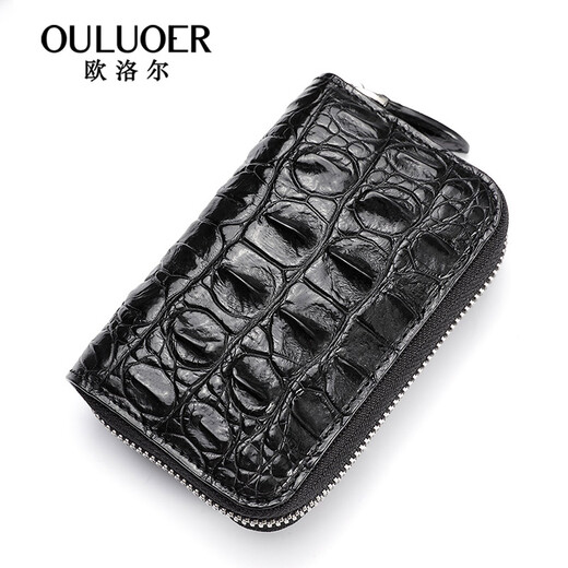 欧洛尔（OULUOER）鳄鱼皮钥匙包男大容量真皮卡包汽车钥匙扣多功能拉链锁匙包 黑色尾部