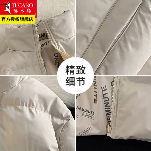 Woodpecker Reversible Cotton Clothes Men's Cotton Clothes Autumn and Winter Warm Non-Down Down Jackets Thickened Jackets Sky Blue L (Recommended 130-150Jin Jin equals 0.5kg)