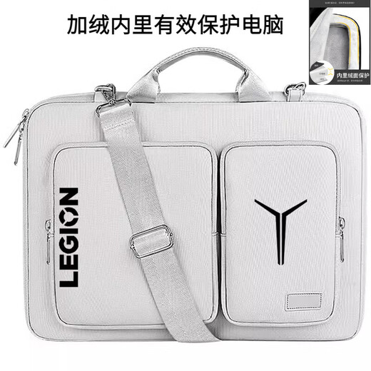 Suitable for Lenovo Savior R9000P laptop bag, portable men's and women's shoulder bag, shockproof gaming laptop bag, gray white, white label, 16 inches