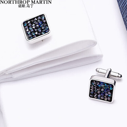 North Martin high-end French shirt cufflinks men's Swarovski diamond cuff nails birthday gift wedding
