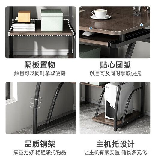 Computer desk desktop home desk bookshelf integrated table simple small apartment desk student bedroom study table main picture black walnut color 60CM