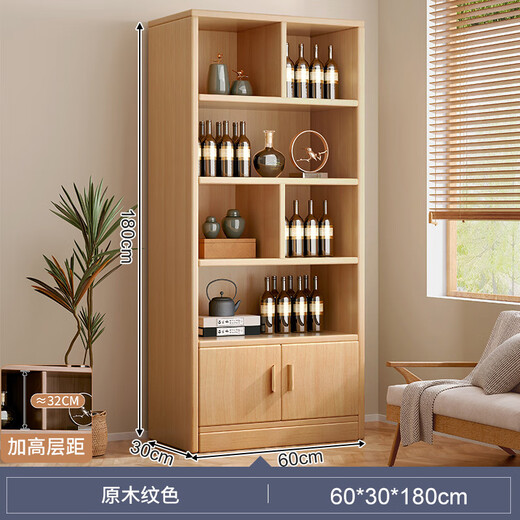 Zhong Zhang Gui solid wood ecological board wine cabinet wall-mounted living room storage display cabinet commercial wine rack 2024 new home new Chinese style door-to-door delivery thickened 15mm plate 60cm-original wood grain