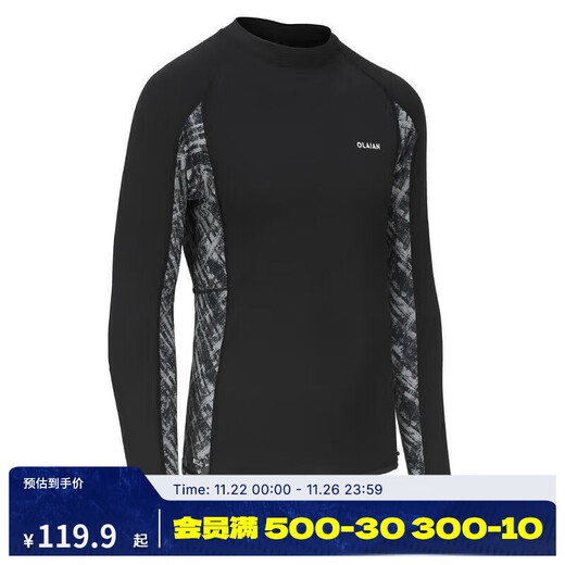 Decathlon men's hot spring swimsuit long-sleeved surfing wetsuit slim quick-drying swimsuit 5105004