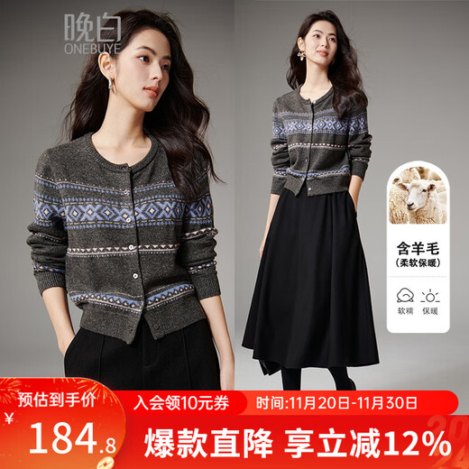 Late white 2025 winter style, popular this year with sheep wool Fair Isle sweater, short knitted cardigan for women, floral gray L