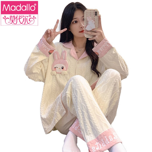 Pajamas modal pour les femmes en automne à manches longues Cardigan à manches longues Suit pour les femmes d'automne 2024 Nouveau dessin animé Spring Automne Hiver Home Clothing 3882 2xl [135-160jin [Jin est égal à 0,5 kg]]]