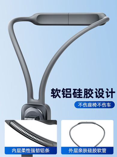 Puppy Begg Sports Seat Rear Tablet Bracket Car Headrest Fixed Car Mobile Phone Holder Specialized iPad Computer Car Headrest Pole - Large Model with Double Hooks Sliding Left and Right Universal Cantilever Can Magnetically Hold Mobile Phones