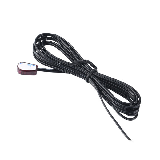 IR transmitter stick infrared remote control extension line infrared transmitter tube peeled tinned transmitter line transponder 1 meter