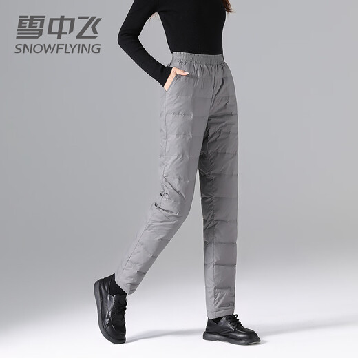 Snow Flying (SNOWFLYING) Down Pants Women's Inner Wear 2025 Winter New Fashion Liner Casual Versatile Young Thickened Warm Long Pants Black M 165/68A 100-110Jin Jin equals 0.5 kg