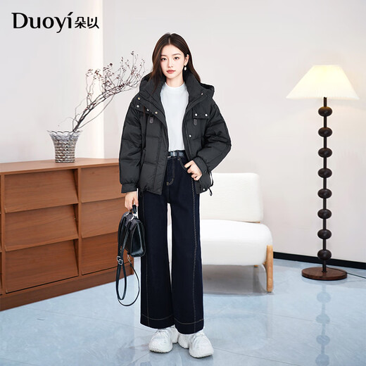 朵以2025冬季新款时尚短款面包服鸭绒小个子连帽羽绒服保暖外套女 馥郁红 M