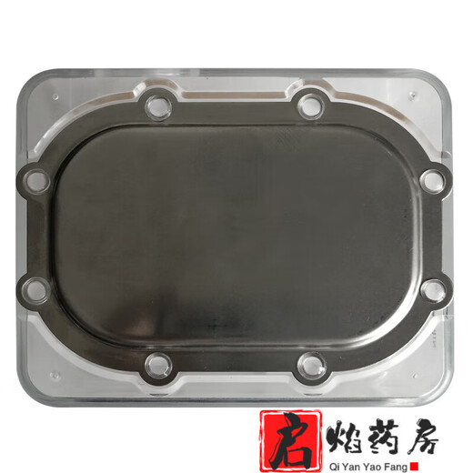 鱼跃单双水平全自动呼吸机配件YH-560/580/720/725/730湿化器水盒 湿化器水盒