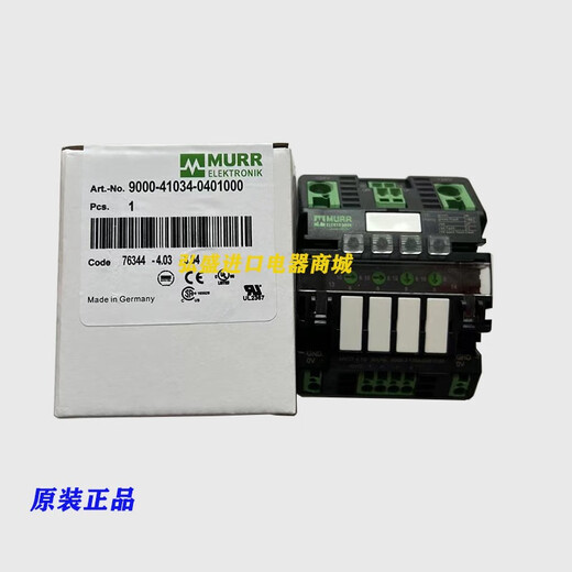 Moore current distributor MICO4.10 9000-41034-0401000/41034-0101000 4.4.10 9000-41034-0101000