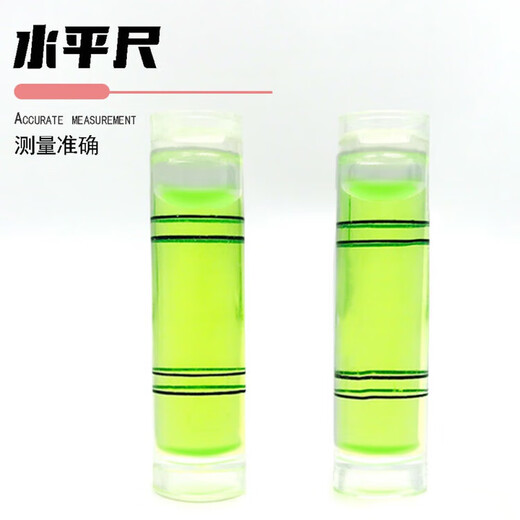 Beijing Times high-precision mini level simple level square square level bubble portable level small level household cylindrical level 40*9.4 1 piece