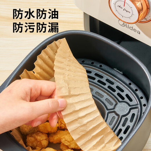 AILUKI Japanese high-end disposable air fryer pad paper special food-grade paper plate air fryer paper parchment paper 16cm square-100 sheets + dust-proof box oil-proof and anti-stick
