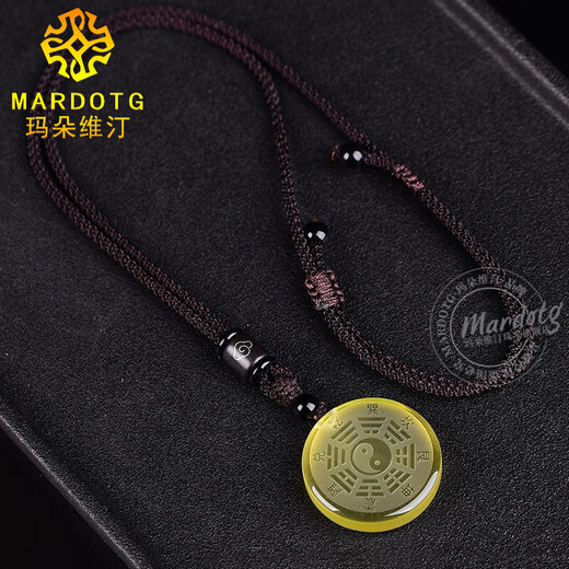 MARDOTG Citrine Pendant Men's Yin Yang Five Elements Bagua Amulet Necklace Bagua Brand
