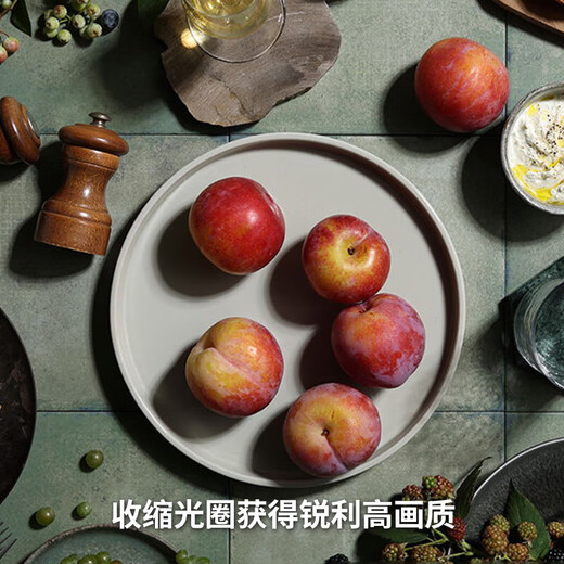 Canon RF45mm F1.2 STM standard fixed focus full-frame mirrorless camera lens RF45mm F1.2 STM + card color UV lens