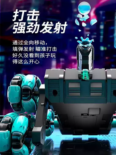 He Jiangong six-wheel stunt remote-controlled launch water bomb tank car children's toy gesture sensor off-road vehicle boy car gift four-wheel stunt water bomb tank car handle single remote control green recommended dual battery life 80 minutes + 100,000 water bombs + replacement if broken + lifetime warranty