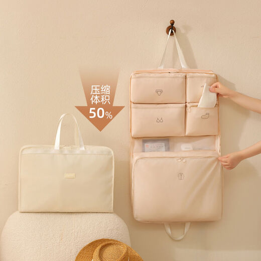 Yusenyi 7-in-1 travel storage bag, hanging compression bag, luggage storage bag, portable clothing repackaging bag, clothing organization, tea white - 2:00 compression style, three-dimensional, stylish and not soft