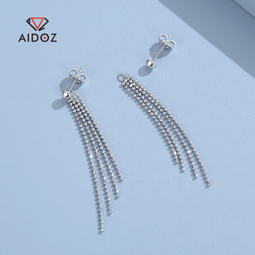 Aido Diamond pt950 platinum baby's breath tassel earrings fashionable platinum earrings tassel long earrings (one pair) weighing 3.8-4.0 grams