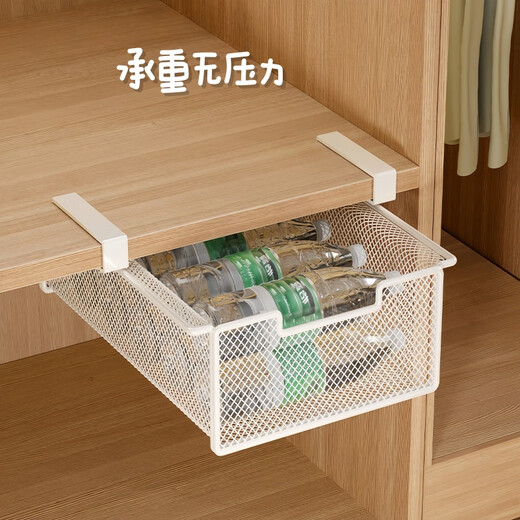 2025 underwear, underwear, belt storage box, household drawer-type intimate clothing organizing artifact, white
