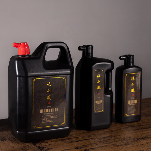 Shanlianhu pen 2500g black ink large capacity brush calligraphy and French painting special ink beginner student training class practice creation four treasures of the study special ink for calligraphy and painting