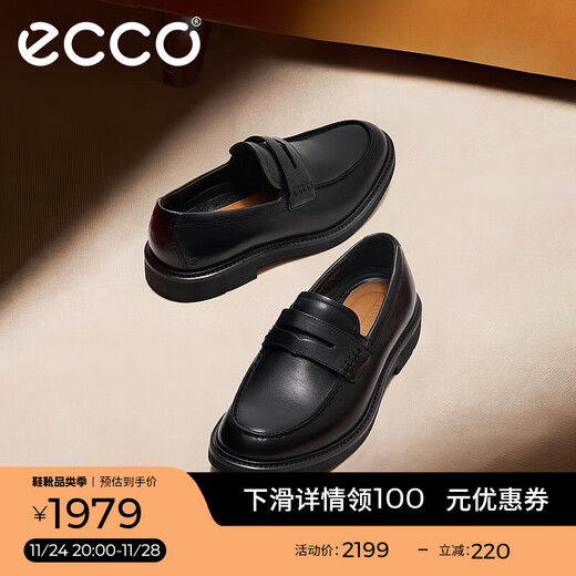 ECCO Loafers Men's Comfortable Leather Shoes Business Shoes British Slip-On Leather Shoes Urban London 525654 HL Black 52565401001 39
