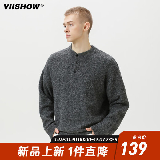 Viishow American Henry Collar Sweater Men's Autumn and Winter 2025 New Warm Sweater Jacket with Sweater Inside Carbon Gray XL