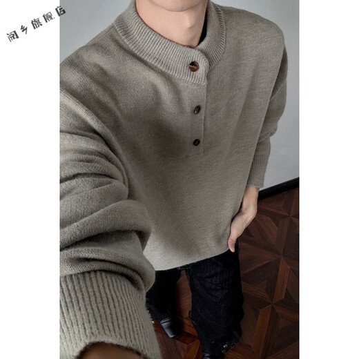 Yuexiang Henry Collar Sweater Boys Autumn and Winter Lazy Style Knitted Sweater Cleanfit Warm Couple Versatile Jacket Floral Gray L X