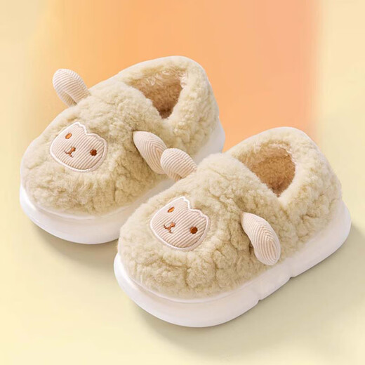 Dahui Children's Cotton Slippers Winter Girls 2025 New Heel Pack Indoor Home Furnishing Girls Baby Wool Cotton Slippers Boys Lamb Slippers - Yellow Pack Heel - (28/29 Code)