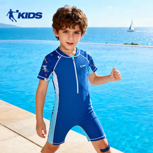 Jordan (QIAODAN) children's one-piece boxer swimsuit, boys' sun protection swimsuit, professional training hot spring printed quick-drying swimsuit, dark blue 120, height 95-105CM, weight 23-30Jin Jin equals 0.5 kg
