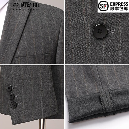 Chalides light luxury high-end wool suit suit men's Korean version slim fit two-piece suit wedding business formal work clothes jacket men 2386 gray stripes two buttons without splits L 175/50 size recommended 135-145 Jin Jin equals 0.5 kg
