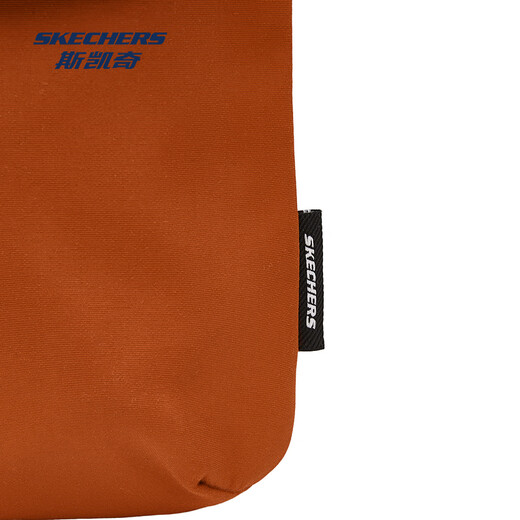 Skecher One-Ho-Ho-Ho-Ho-Hoje Crossbody