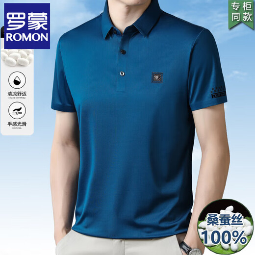 
ROMON Middle-aged mulberry silk short-sleeved T-shirt, male middle-aged daddy summer casual loose breathable POLO shirt, male 9859 black M 165
