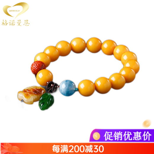Genormanmann natural amber beeswax bead bracelet chicken fat yellow bracelet beeswax fish pendant with jasper leaves Chinese Valentine's Day gift beeswax bracelet type A 16g 10mm 15 pieces
