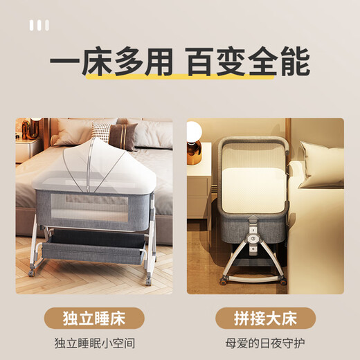 
ANGI BABY newborn baby crib with diaper table splicing large bed baby bed movable sleep coaxing artifact Morandi gray [diaper table + coconut brown pad + mosquito net Others Assembly Frame structure