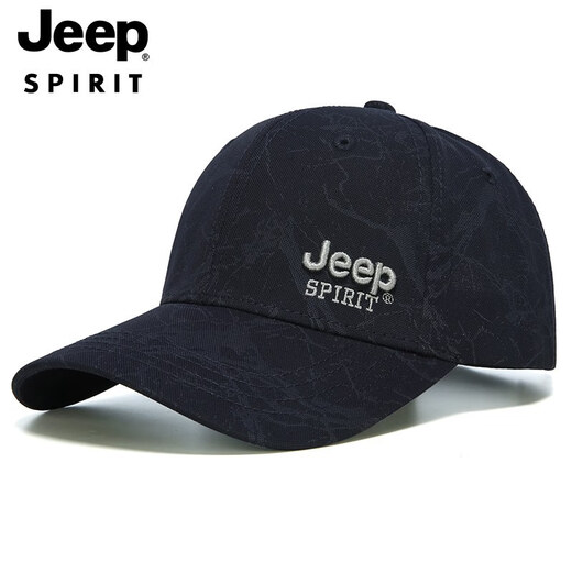 JEEP SPIRITJEEP Hat Men's Four Seasons Baseball Cap Thin Fishing Shade Sun Protection Sun Hat Men's Extended Brim Autumn and Winter Jeep White One Size