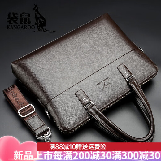 Classic Kangaroo 2022 New Genuine Leather Handbag Shoulder Crossbody Bag Men's Business Briefcase Men's Bag Large Capacity Men's Bag Father's Day Gift Black Small Size