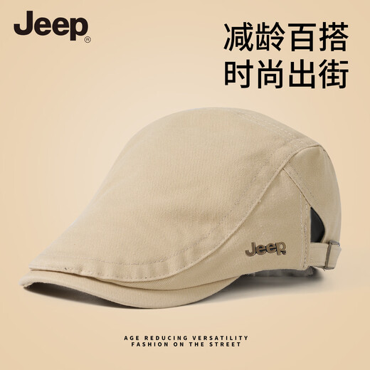 JEEP hat women's autumn and winter 25 new beret big head circumference showing face small fashion octagonal hat newsboy forward hat painter beige daily versatile/atmosphere showing small face one size