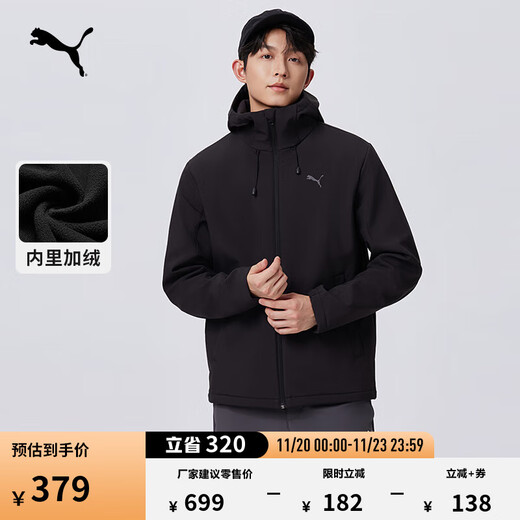 PUMA water-repellent velvet warm sports jacket for men and women, new autumn and winter casual jacket for couples 694687 Black-01 M (175/96A)